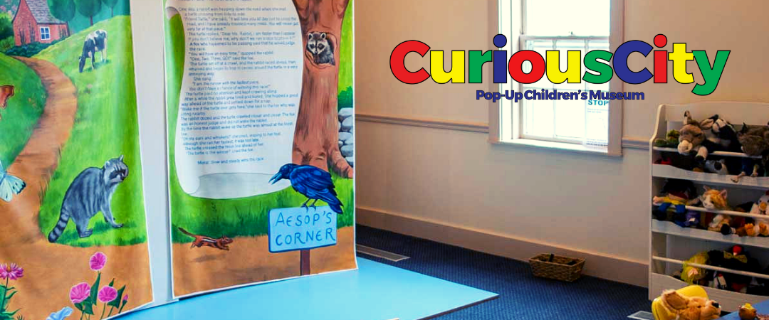 CuriousCity opens this weekend